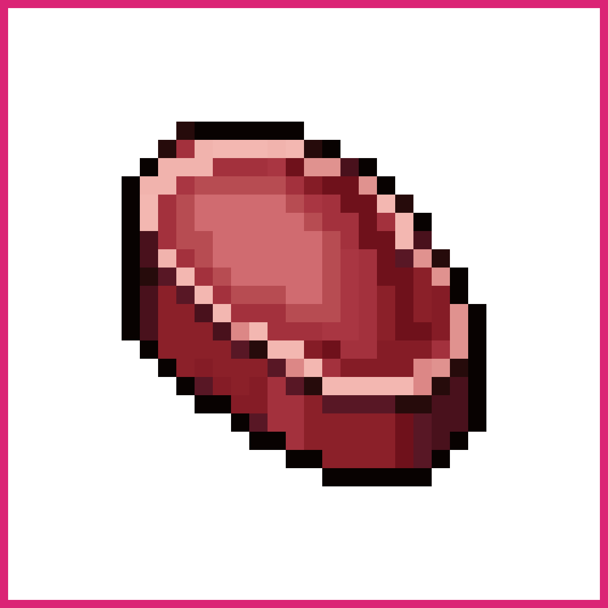 small raw piece of meat | Sprite-AI