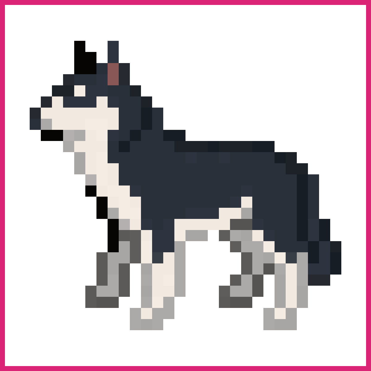 Husky Dog Howling Side View | Sprite-AI