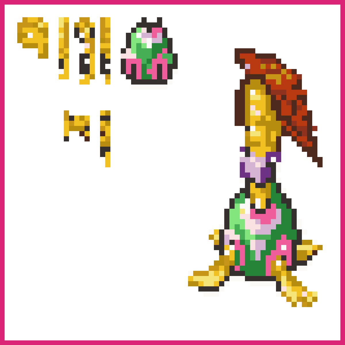 creature looking back | Sprite-AI