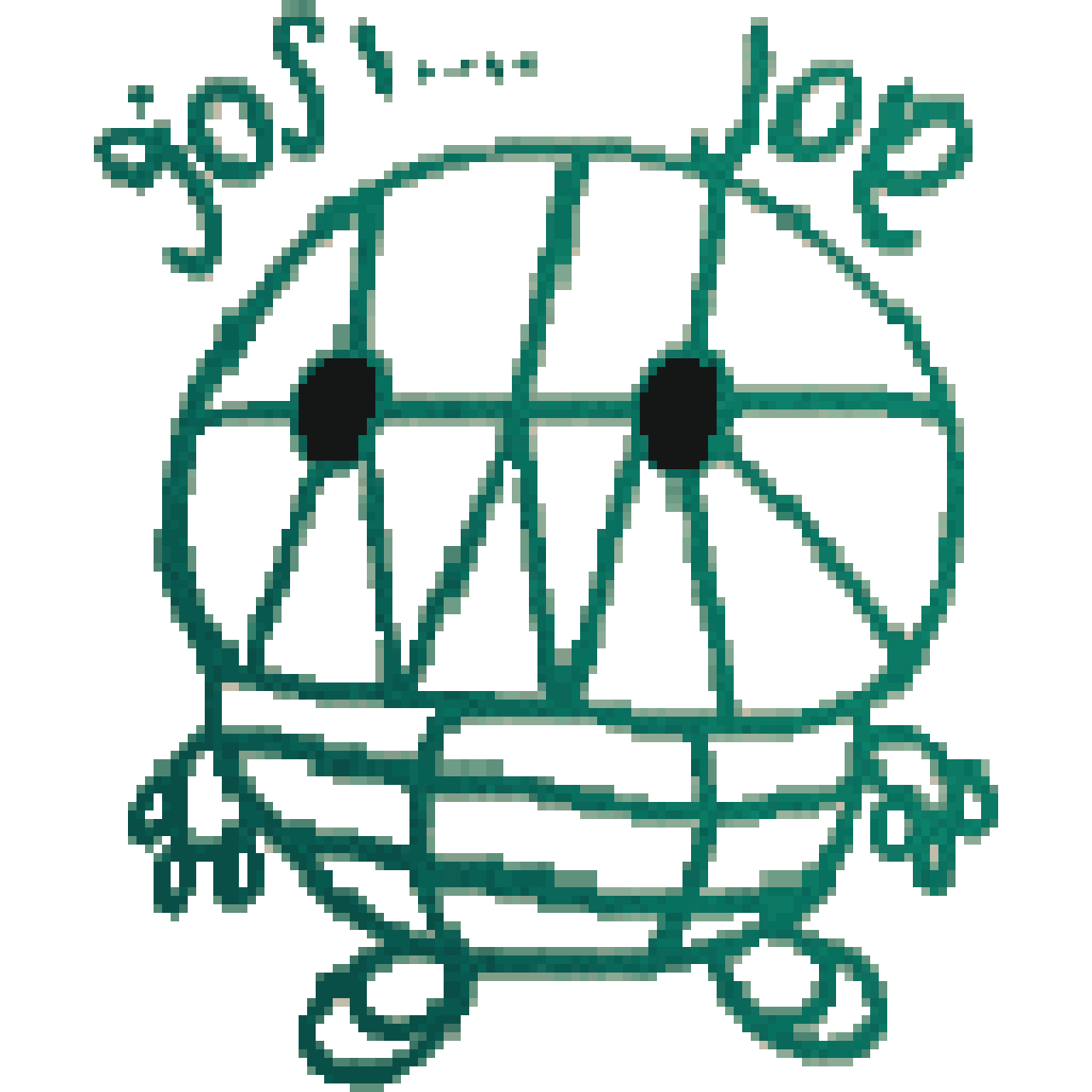 Garlic Joe Pixel Art pixel art